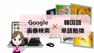 韓国語 오빠オッパｖｓ형ヒョン 意味 違い 使い方のポイント７点 ちいこりあん